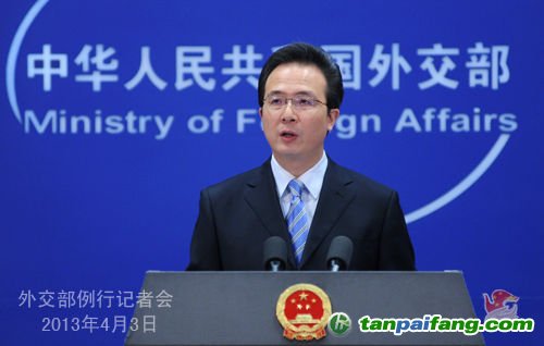 2013年4月3日，外交部發(fā)言人洪磊主持例行記者會(huì)。