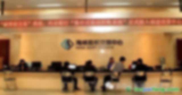 福建交易場(chǎng)所清算中心集中清算系統(tǒng)正式上線(xiàn)