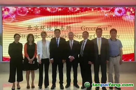 GreenCert應用對國內(nèi)碳市場的MRV（監(jiān)測、報告、核證）數(shù)據(jù)管理體系也具有重要借鑒意義