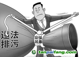 北京：空氣污染黃色預(yù)警時企業(yè)停產(chǎn)限產(chǎn) 啟動最嚴“停工令”
