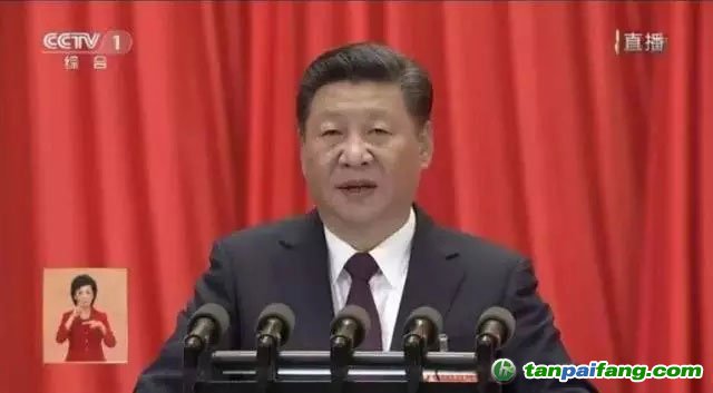 習(xí)近平：加快生態(tài)文明體制改革，建設(shè)美麗中國