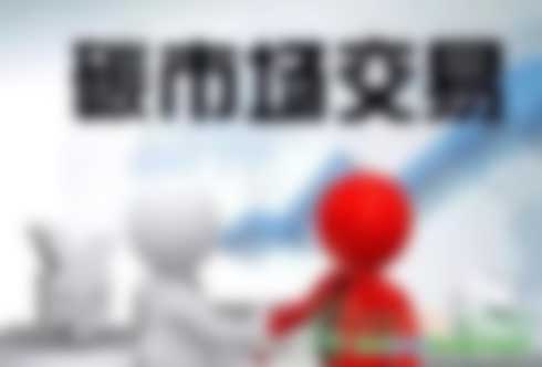 碳資產(chǎn)的核心本質(zhì)是碳排放權(quán)，這個觀點你認同嗎？