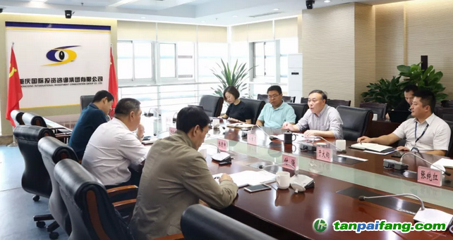 山東省工程咨詢?cè)焊痹洪L(zhǎng)張素坤一行赴重慶國際投資咨詢集團(tuán)有限公司、全國碳市場(chǎng)能力建設(shè)（重慶）中心調(diào)研