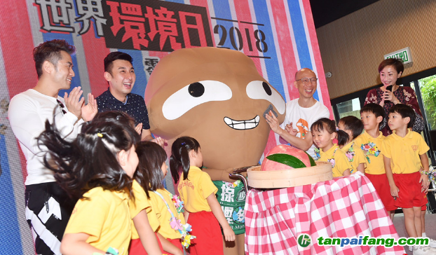 香港舉行世界環(huán)境日宣傳活動(dòng) 推進(jìn)減廢、減碳、“走塑”