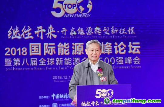 杜祥琬院士：低碳、應對氣候變化與經濟增長不沖突，且?guī)頇C遇