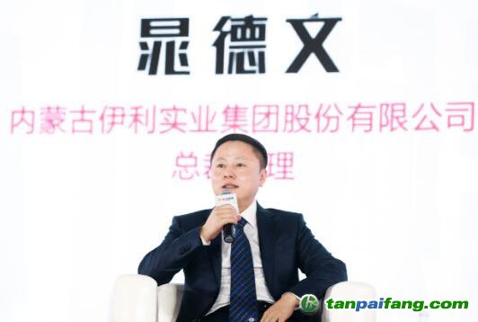 伊利連續(xù)8年開展溫室氣體排放量盤查 通過綠色牧場、綠色產(chǎn)業(yè)鏈打造綠色新增長點