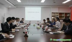 廣州國資發(fā)展控股有限公司黨委書記、董事長王海濱一行蒞臨廣碳所調(diào)研