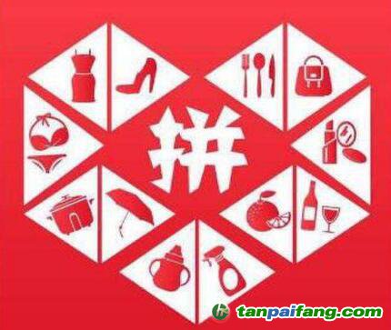 如何開(kāi)發(fā)一套領(lǐng)取拼多多優(yōu)惠券的小程序需要多少錢(qián)