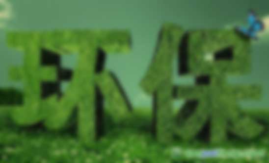 京津冀及周邊地區(qū)緣何重污染？五專家集中解答釋疑惑