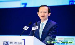 北京市委常委、副市長(zhǎng)殷勇：碳市場(chǎng)將成為與股票、債券、外匯等一樣的重要市場(chǎng)