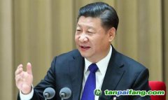 習(xí)近平在中央經(jīng)濟(jì)工作會(huì)議上發(fā)表重要講話：加快建設(shè)全國(guó)碳交易市場(chǎng)，做好碳達(dá)峰、碳中和工作