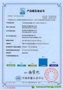 什么空調(diào)節(jié)能又環(huán)保？海爾空調(diào)首獲CQC全周期碳足跡認(rèn)證