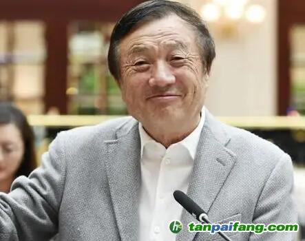 任正非：全球經(jīng)濟(jì)長期衰退，華為要把活下來作為主要綱領(lǐng)