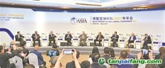 國家發(fā)改委、人民銀行有關負責人共議碳中和 中國加快綠色低碳發(fā)展的決心堅定不移