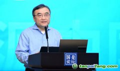 先立后破，以碳中和為抓手GDP或?qū)⒎瓋煞?！?zhuān)家共探能源轉(zhuǎn)型