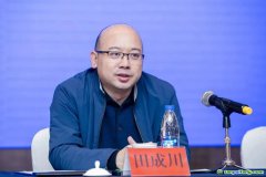 專家：探索構(gòu)建榮譽(yù)激勵(lì)機(jī)制，促進(jìn)公民低碳行為