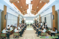 《南京ESG可持續(xù)投資研究報告》發(fā)布，ESG投資朋友圈再擴容 全力打造中國ESG投資先鋒城市