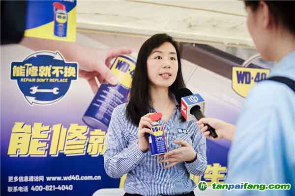 WD-40品牌倡導(dǎo)“能修就不換”，推動可持續(xù)發(fā)展新時(shí)代