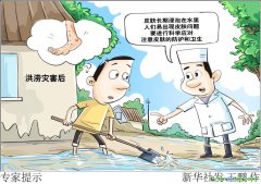 應(yīng)對(duì)氣候變化挑戰(zhàn)！13部門聯(lián)合發(fā)布健康適應(yīng)行動(dòng)方案