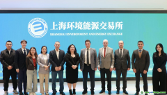 土耳其環(huán)境、城市化和氣候變化部副局長(zhǎng) Orhan Solak 一行參訪上海環(huán)交所