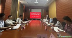 工業(yè)領(lǐng)域降碳技術(shù)CCER方法學開發(fā)研討會成功舉辦