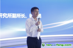 聽“雙碳”講座 玩“地球號(hào)宇宙飛船”游戲 青少年沉浸式打卡科技周