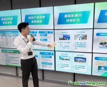 全國(guó)碳市場(chǎng)上線四周年，中碳登累計(jì)交易額超462億元