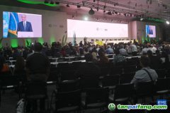 聯(lián)合國氣候變化貝倫大會開幕 呼吁合作應對氣候危機